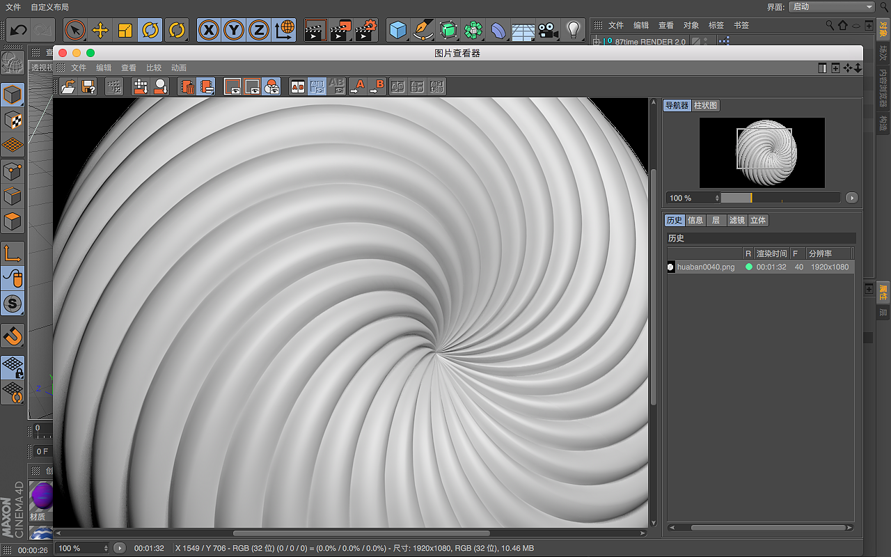 影视花瓣（图ZODcwNTc4NzI=） - 动画/影视 - 站酷设计师zhoucong251314原创素材 - 站酷ZCOOL