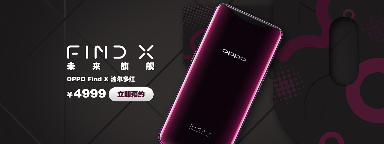 banner（图ZMTI0MTcwMTA4） - 电商 - 站酷设计师Dkuan兄弟原创素材 - 站酷ZCOOL