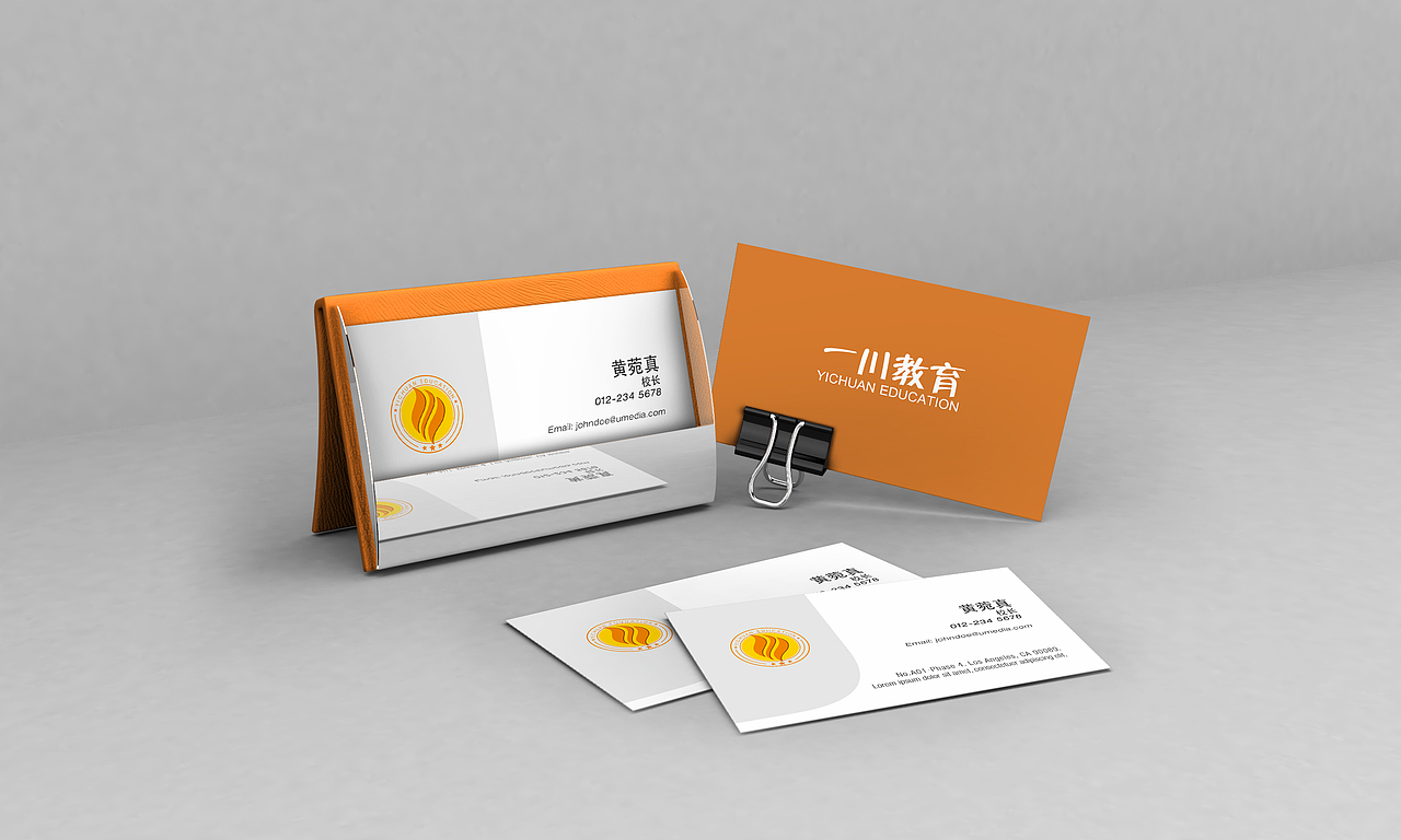 一川教育（图ZMTg3ODExOTM2） - 品牌 - 站酷设计师Vankiv言其原创素材 - 站酷ZCOOL