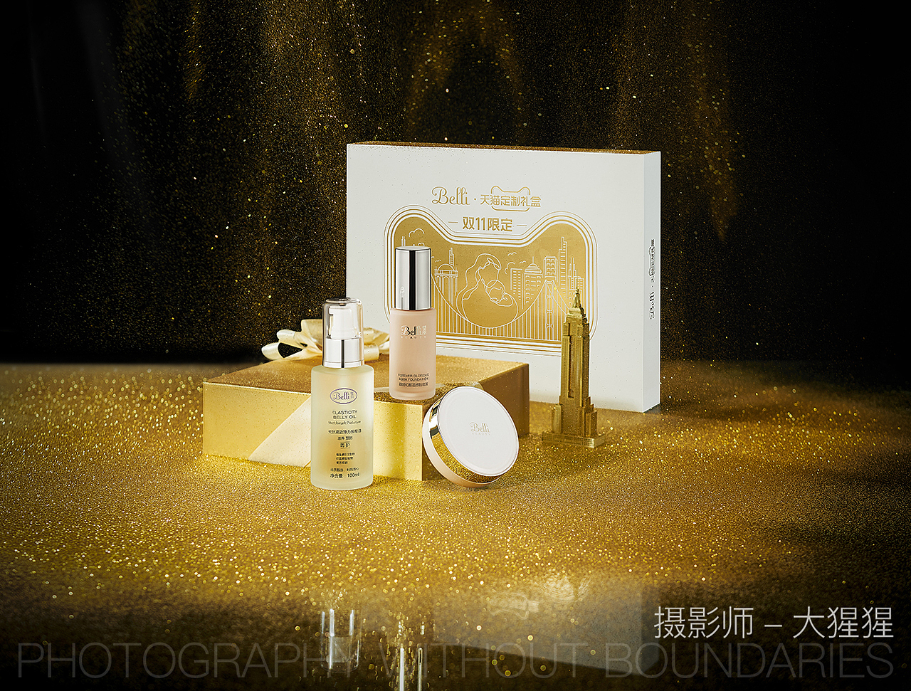 化妆品创意摄影/天猫拍摄/商业摄影/静物场景/双11、12（图ZMjAxMTc1OTQ0） - 修图/后期 - 站酷设计师摄影大猩猩原创素材 - 站酷ZCOOL