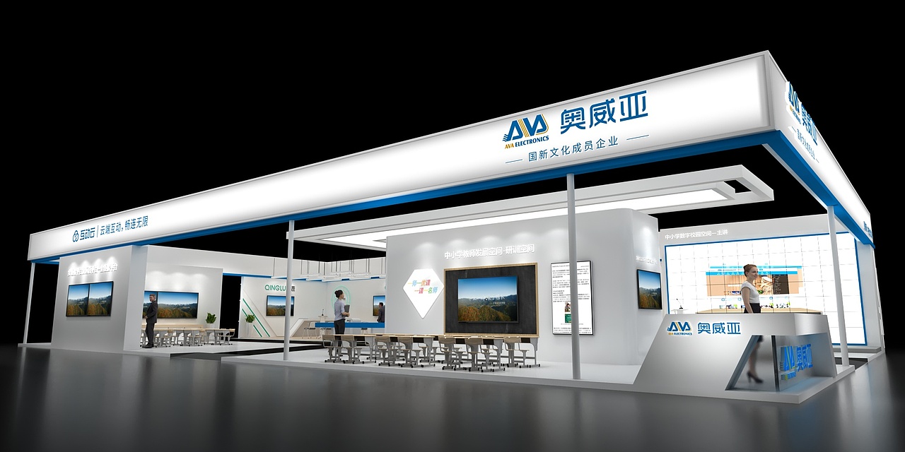 奧威亞16*28.2 451.2平（圖ZMjI0MjU5ODcy） - 其他三維 - 站酷設計師JULIO躍原創(chuàng)素材 - 站酷ZCOOL