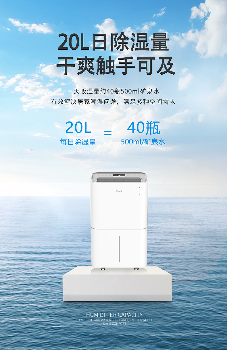 电商海报（图ZMjc4MjE3ODcy） - 其他平面 - 站酷设计师zjpzk原创素材 - 站酷ZCOOL