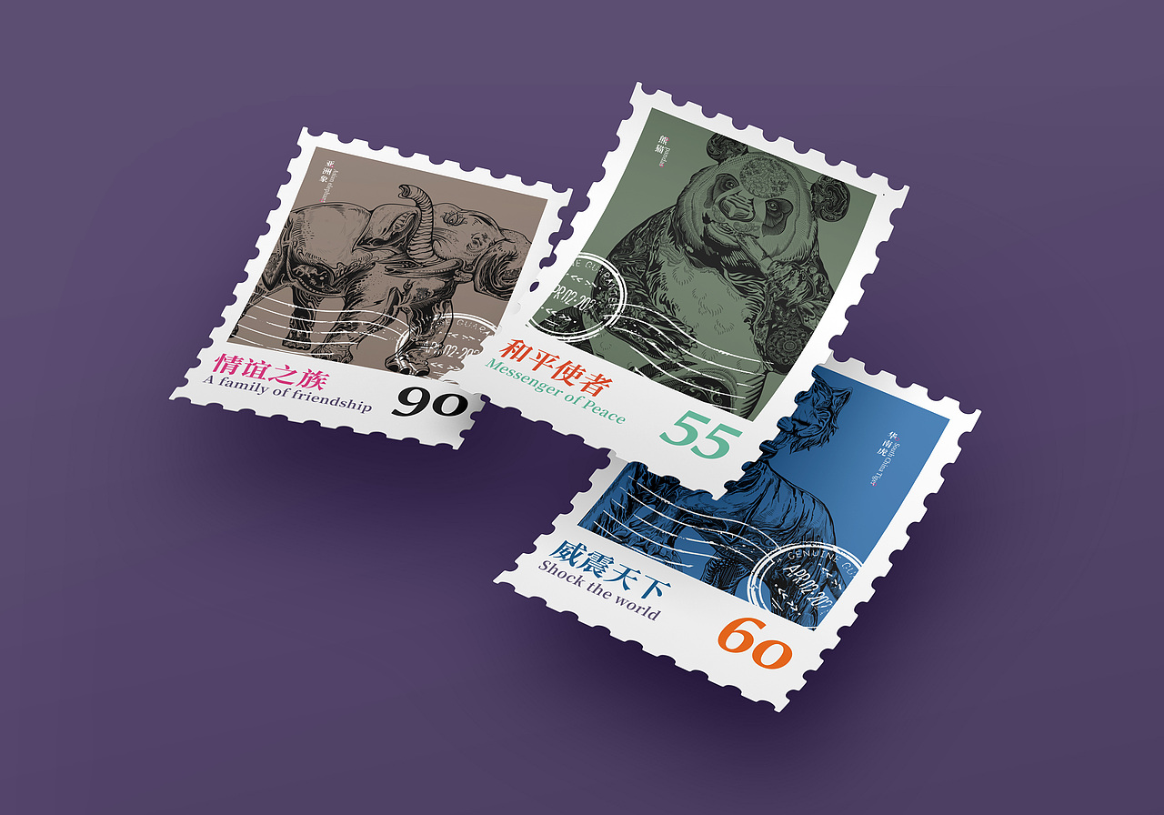 版画 ·【濒危动物】（图ZMzE0NzYzMjQ0） - 商业插画 - 站酷设计师杨多鱼原创素材 - 站酷ZCOOL