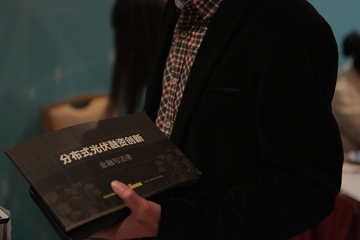 Greenpeace 能源革命 Branding Design