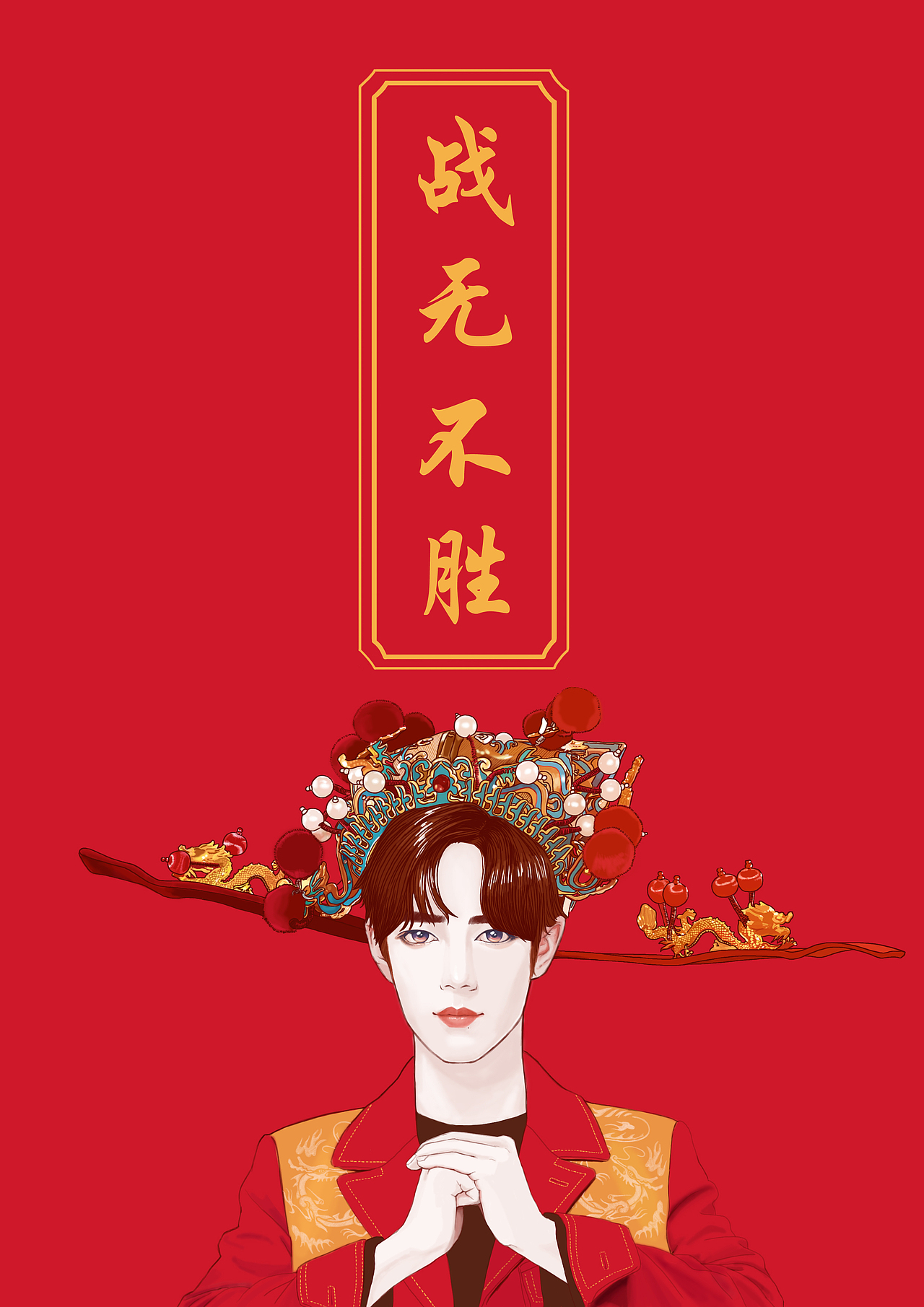 bjyxszd（圖ZMTk0NTAyMjUy） - 創(chuàng)作習(xí)作 - 站酷設(shè)計(jì)師神探伽利略原創(chuàng)素材 - 站酷ZCOOL