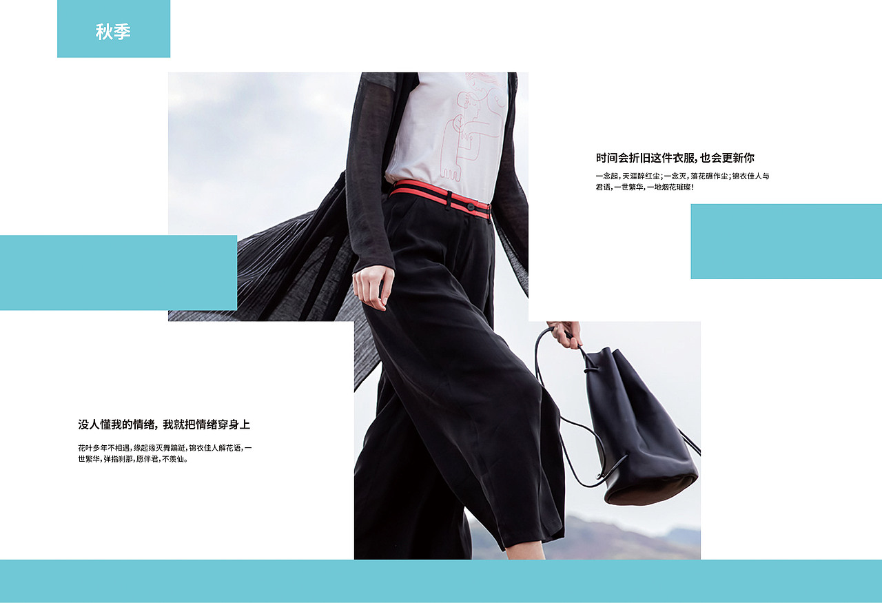 画册（图ZMjMwMDQyMTM2） - 书籍/画册 - 站酷设计师Dy_Hao原创素材 - 站酷ZCOOL