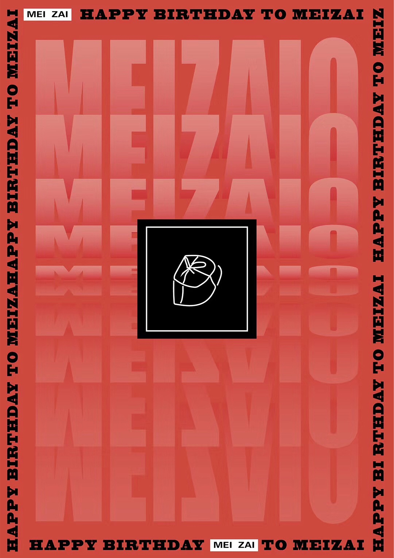 壓縮日記（練習(xí)）（圖ZMTgyNTA3NzAw） - 其他平面 - 站酷設(shè)計(jì)師梅仔MEIZAI原創(chuàng)素材 - 站酷ZCOOL