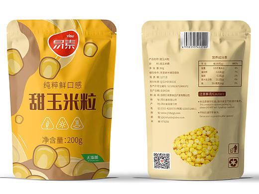 【零度创意】易素甜玉米粒各类包装设计