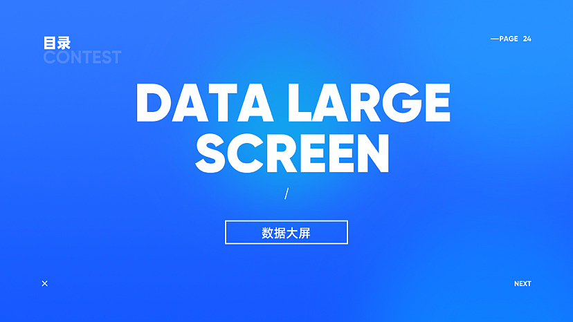 UI设计作品集（图ZMzY3Mjg5ODky） - APP界面 - 站酷设计师landaiping原创素材 - 站酷ZCOOL