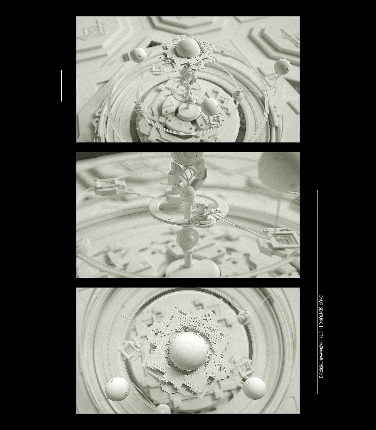 《Onur Senturk》-机械朋克质感Render渲染研习作（图ZMTEyNzI3NjIw） - 动画/影视 - 站酷设计师FireringZ原创素材 - 站酷ZCOOL