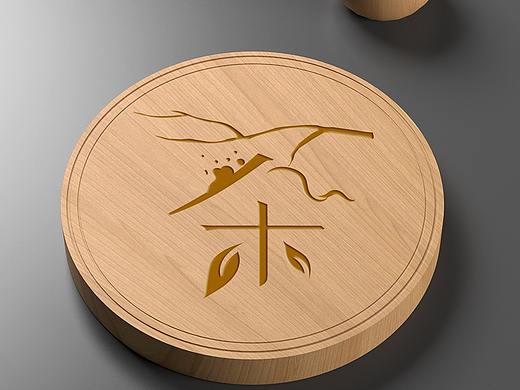 中国风 茶叶  logo设计