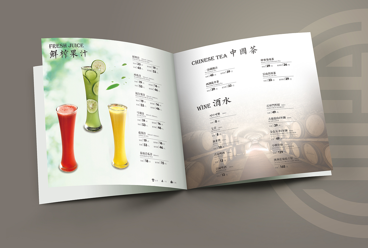 港式餐厅菜单设计（图ZNzkwODA4Mjg=） - 书籍/画册 - 站酷设计师三分白YE原创素材 - 站酷ZCOOL