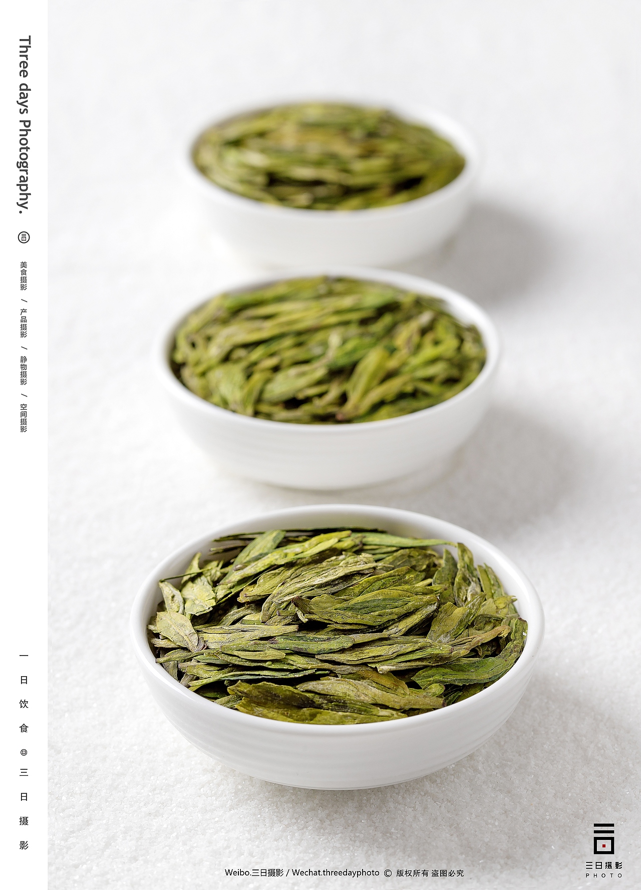 产品摄影 | 狮峰西湖龙井✖三日摄影（图ZMjQ5MDQ3NDUy） - 产品摄影 - 站酷设计师三日摄影原创素材 - 站酷ZCOOL