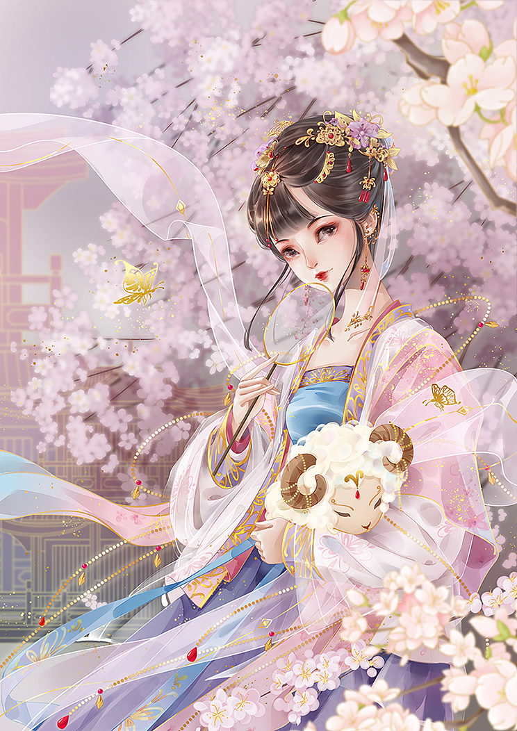 古风星座-白羊座