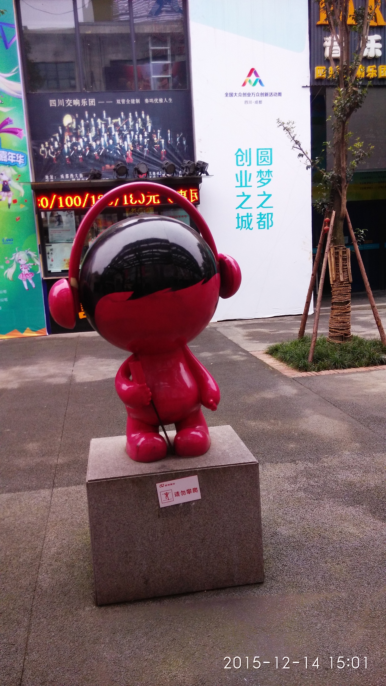 東郊（圖ZNDE0MTk1ODA=） - 風(fēng)光攝影 - 站酷設(shè)計師UFO77號原創(chuàng)素材 - 站酷ZCOOL