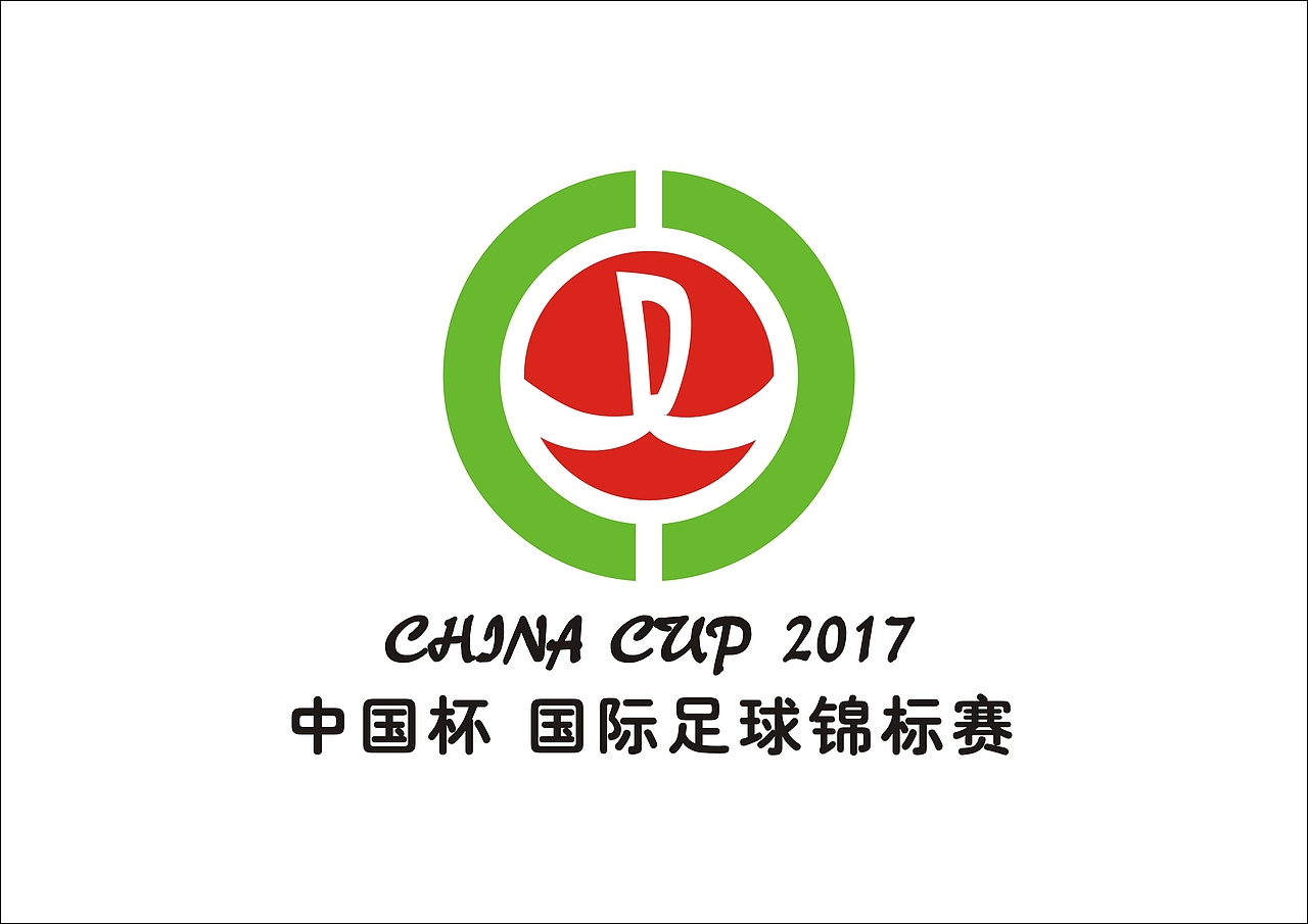 激情中国  绿色万达