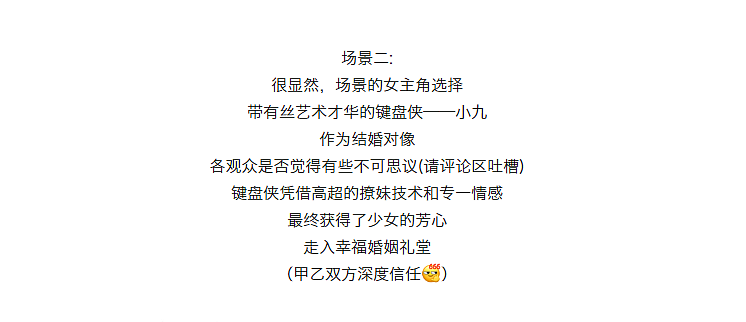<九圣品牌设计>2021牛年大吉,大年初二回娘家