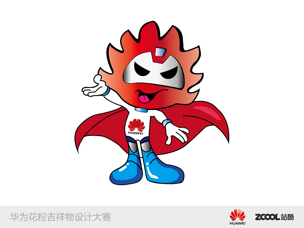 华为吉祥物|平面|ip形象|刘蕊w_原创作品-站酷(zcool)
