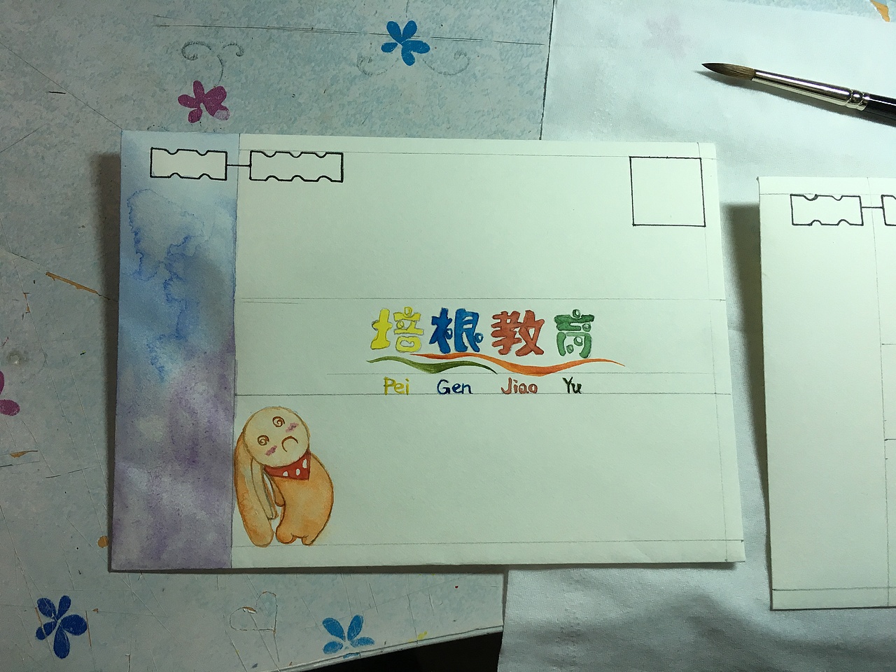 手绘（图ZNTMyNDc4NTI=） - 儿童插画 - 站酷设计师Skywalker_yaoyao原创素材 - 站酷ZCOOL