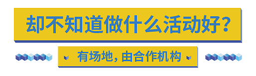 H5首页（图ZMTA3MjExOTIw） - 移动端网页 - 站酷设计师王嘻嘻原创素材 - 站酷ZCOOL