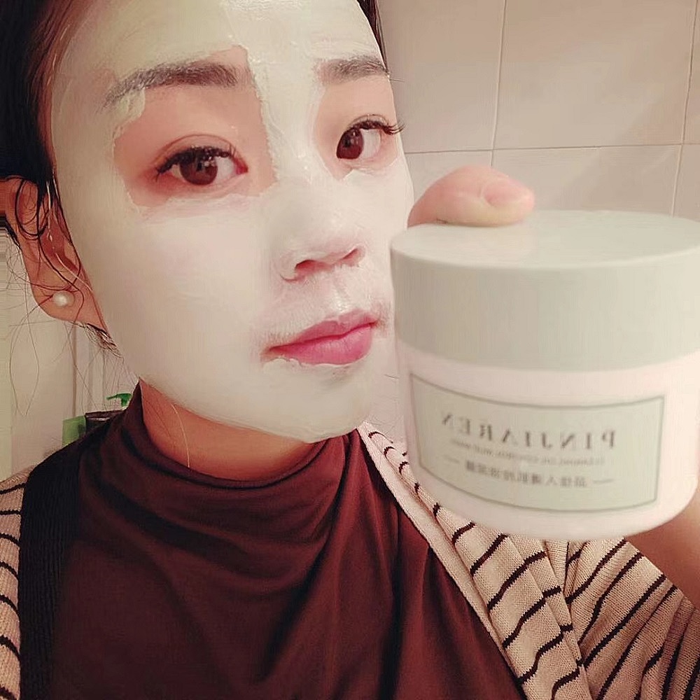 品佳人清肌控油泥膜使用图（图ZMTkyMzUyOTgw） - 产品摄影 - 站酷设计师易晓生缘原创素材 - 站酷ZCOOL