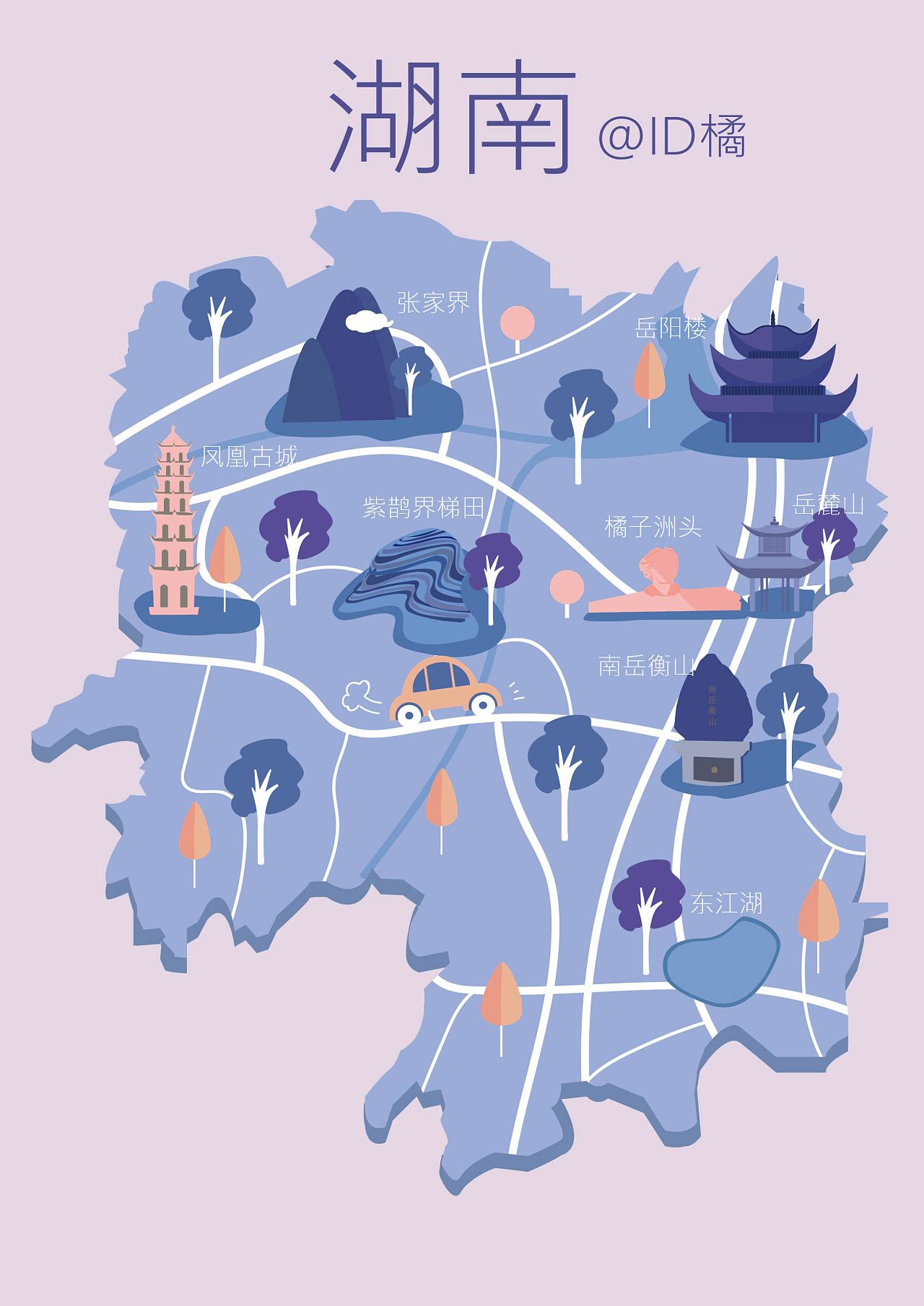 湖南地图插画|插画|商业插画|id橘 - 原创作品 - 站酷 (zcool)