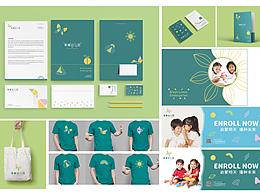 学校ppt