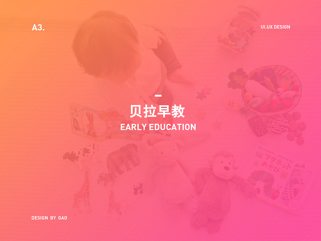 2018作品集（图ZMTMxNzgxNDM2） - APP界面 - 站酷设计师Qiiiiiiiiiiii原创素材 - 站酷ZCOOL