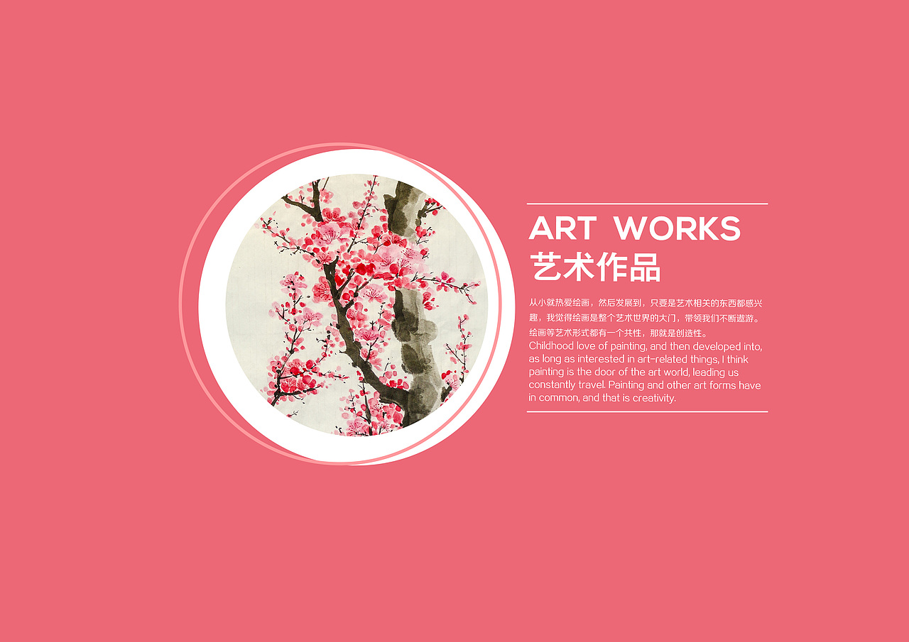 本科作品集（图ZMjAxNTI3OTI=） - 书籍/画册 - 站酷设计师VINKE原创素材 - 站酷ZCOOL