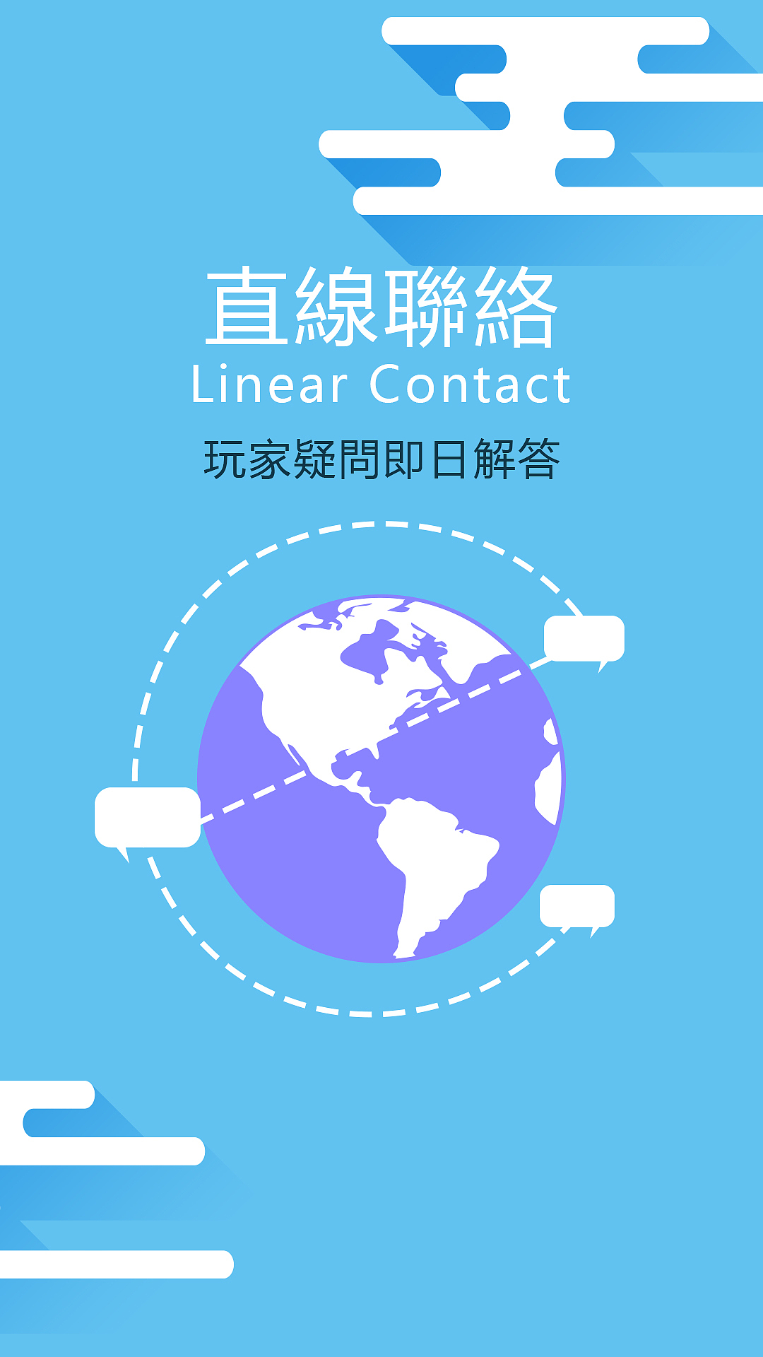 app-icon，app 引导页（图ZMTk4ODc5MjA=） - APP界面 - 站酷设计师leetoo原创素材 - 站酷ZCOOL