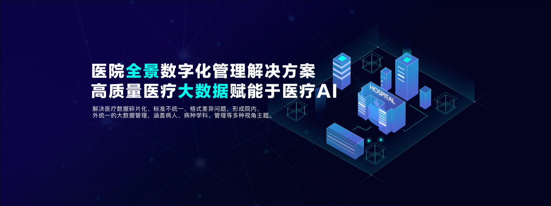 ae（图ZMTcwODc5NTUy） - 企业官网 - 站酷设计师不吃洋葱头原创素材 - 站酷ZCOOL