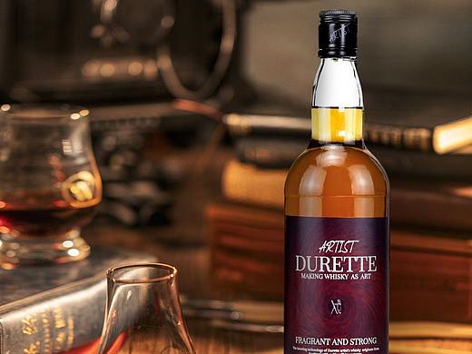 艺术家威士忌洋酒700ml礼盒电商设计详情页设计