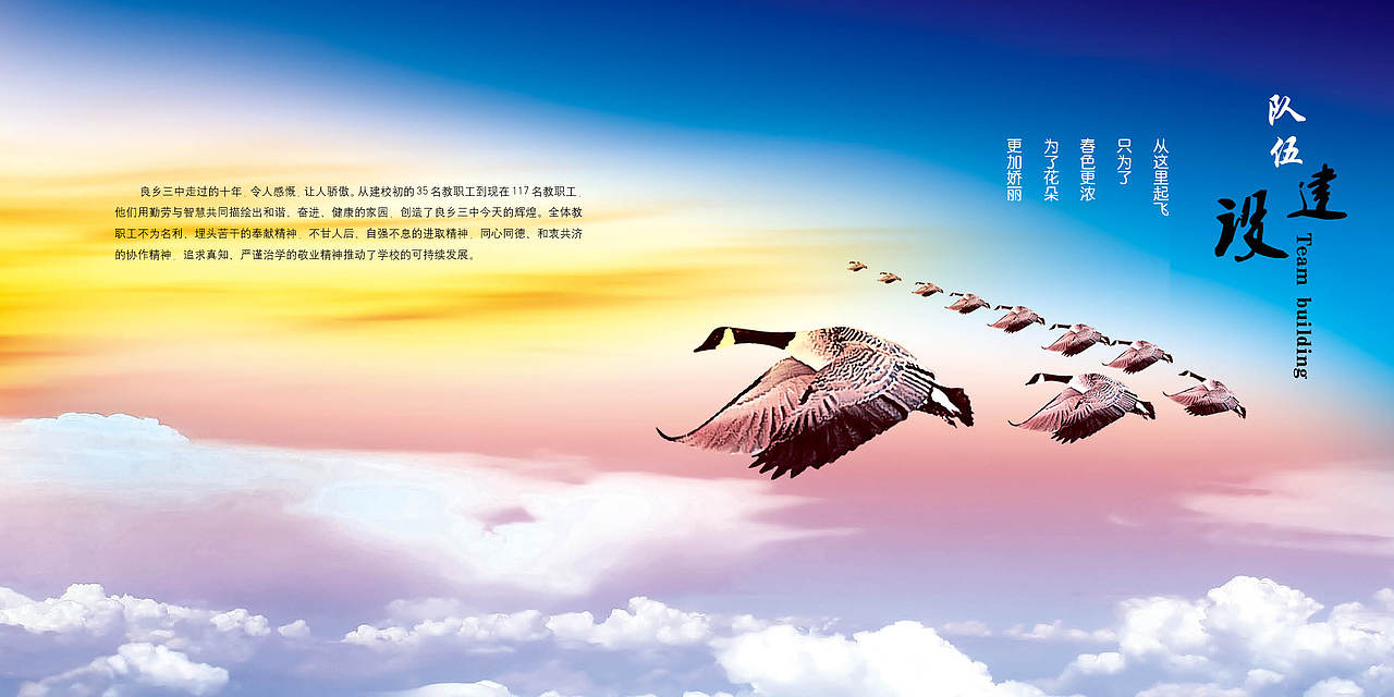 校庆 画册 设计 艺术 中学（图ZNDk3Nzk4MA==） - 其他平面 - 站酷设计师一刘设计原创素材 - 站酷ZCOOL