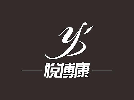 logo设计（个人主页-ZMzQwOTY0MTI=） - 字体/字形 - 站酷设计师wt369原创素材 - 站酷ZCOOL