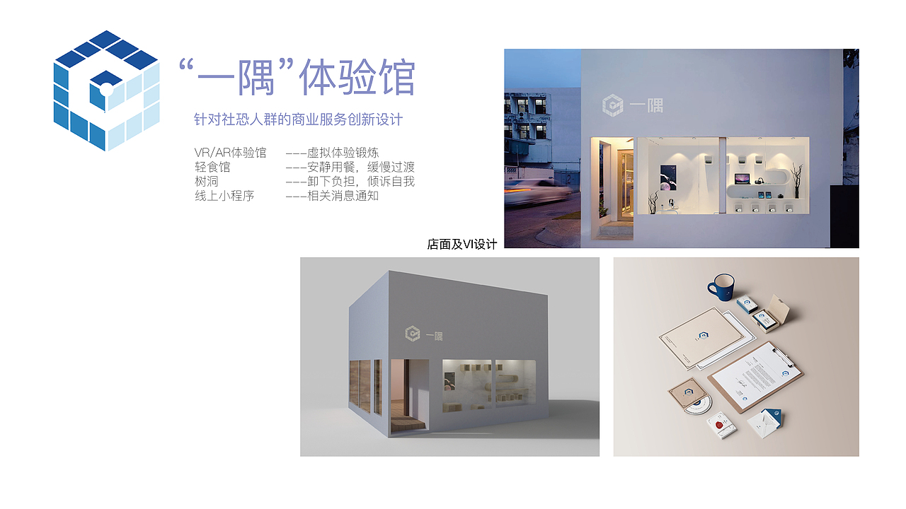 作品集（图ZMTUwNTExMzg0） - APP界面 - 站酷设计师桂林1121原创素材 - 站酷ZCOOL