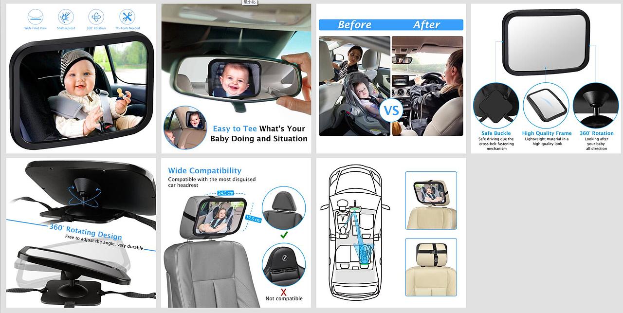 宝宝后视镜