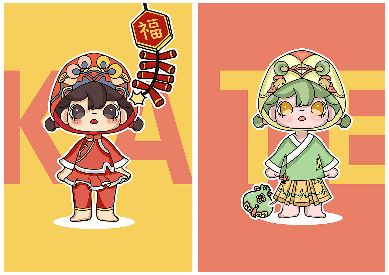 《鸢鸢——北京扎燕风筝IP形象设计》