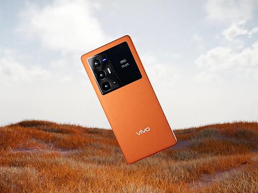 vivo X70 Pro + 产品动画