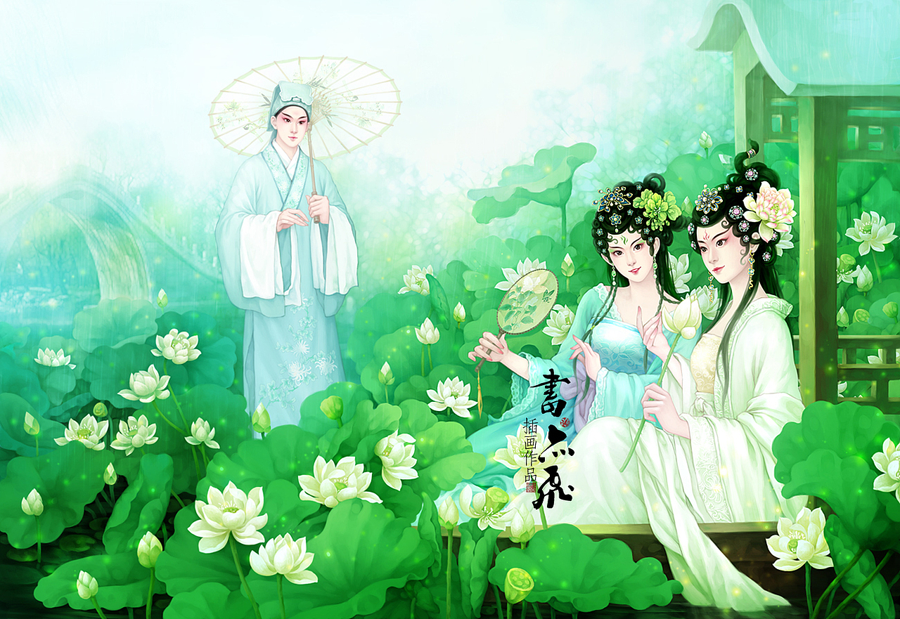 书亦飞 · 偷得浮生半日闲——除草（图ZMTAxNzE5MzI0） - 创作习作 - 站酷设计师书亦飞原创素材 - 站酷ZCOOL