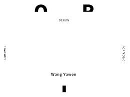 2019年作品集整理