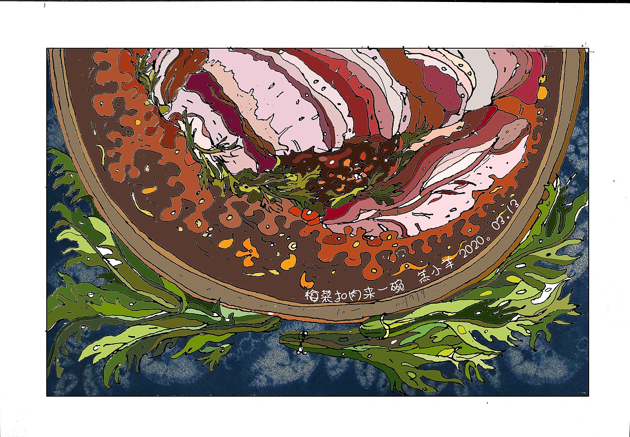 梅菜扣肉（图ZMjAwMTYxNTMy） - 创作习作 - 站酷设计师羔小羊GXY原创素材 - 站酷ZCOOL