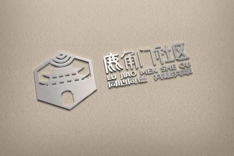 鹿角门logo（图ZMjYxMjMxOTky） - Logo - 站酷设计师丁丫图里原创素材 - 站酷ZCOOL