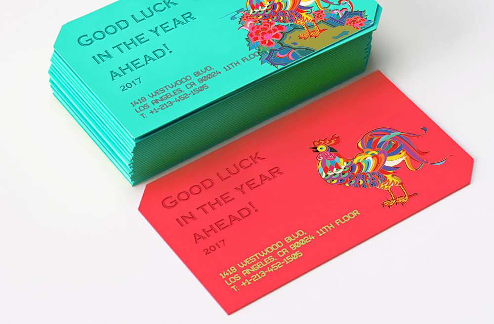 大吉大利鸡年行大运new（图ZNjg3MDgzMTY=） - 海报 - 站酷设计师广文先生原创素材 - 站酷ZCOOL