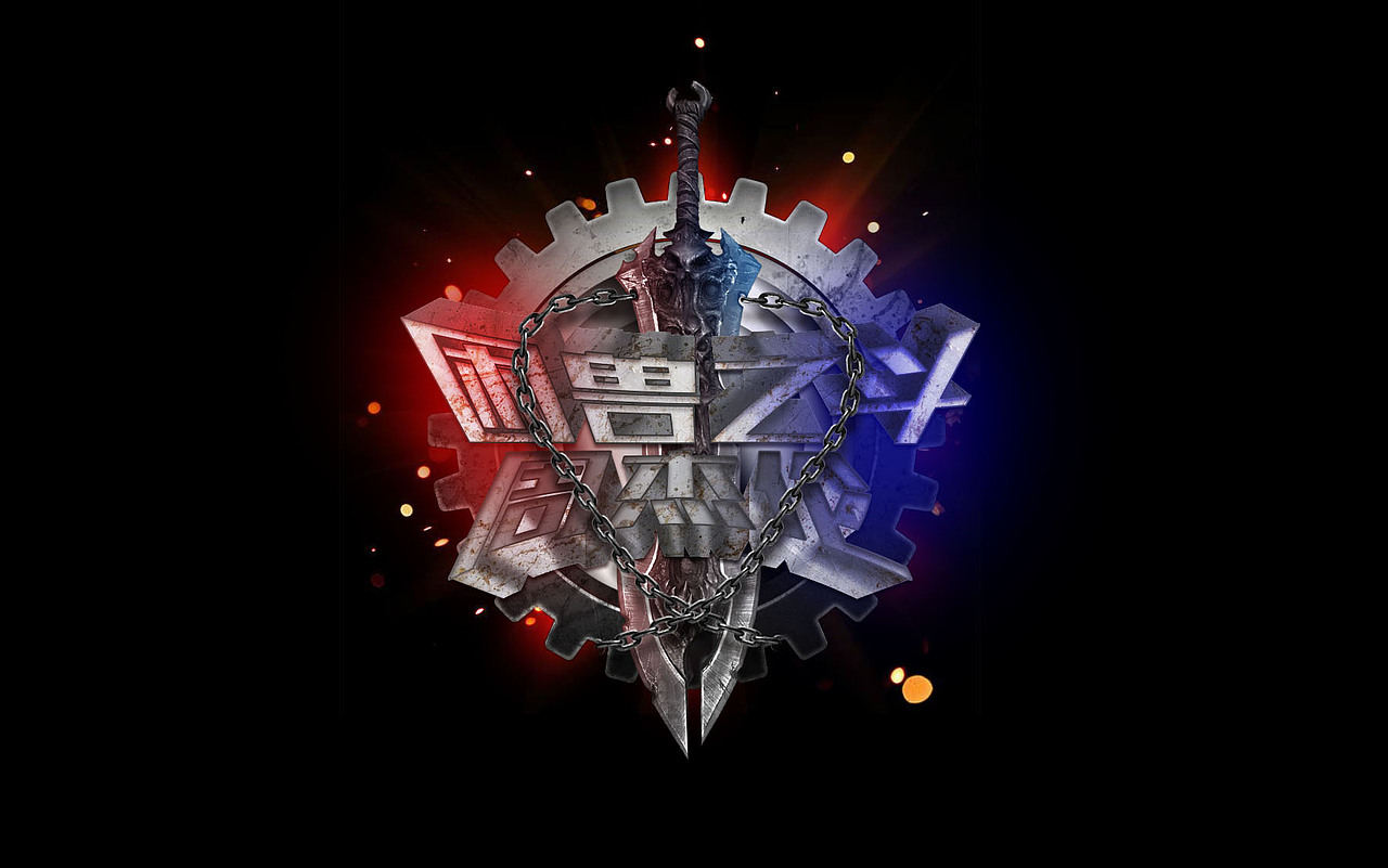 字体设计（图ZNzg1MzMzMDA=） - 字体/字形 - 站酷设计师zhuxiaobao原创素材 - 站酷ZCOOL