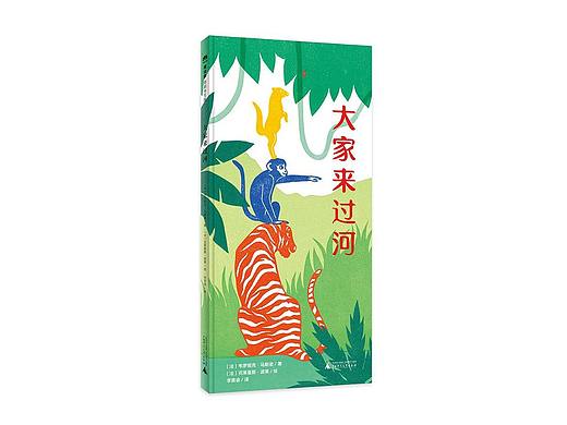和孩子们一起创作你们的第一幅版画——亚麻油毡版画小教程