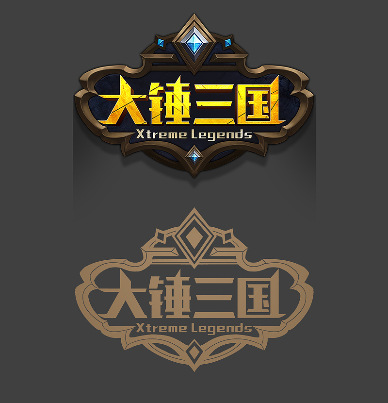 去年項目的工作圖（圖ZNDQ5MjI1NDg=） - 獨(dú)立游戲 - 站酷設(shè)計師generallunhui原創(chuàng)素材 - 站酷ZCOOL