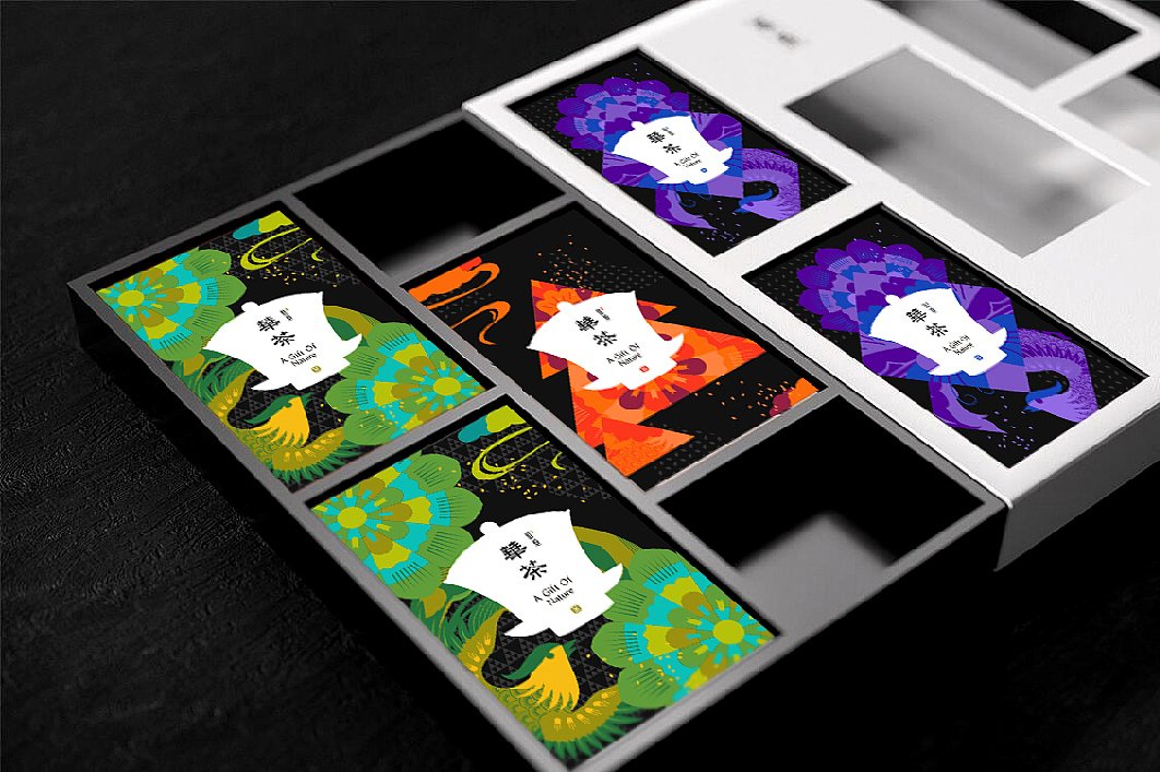 时尚花茶包装设计（图ZMjA3MTMyNzQw） - 包装 - 站酷设计师hds_z原创素材 - 站酷ZCOOL