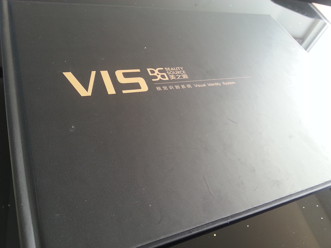 VIS
