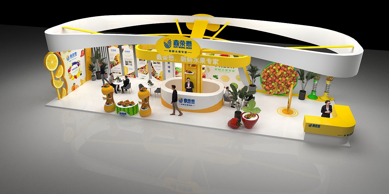 鑫荣懋水果专家展厅|三维|建筑/空间|壹方间传媒 - 原创作品 - 站酷