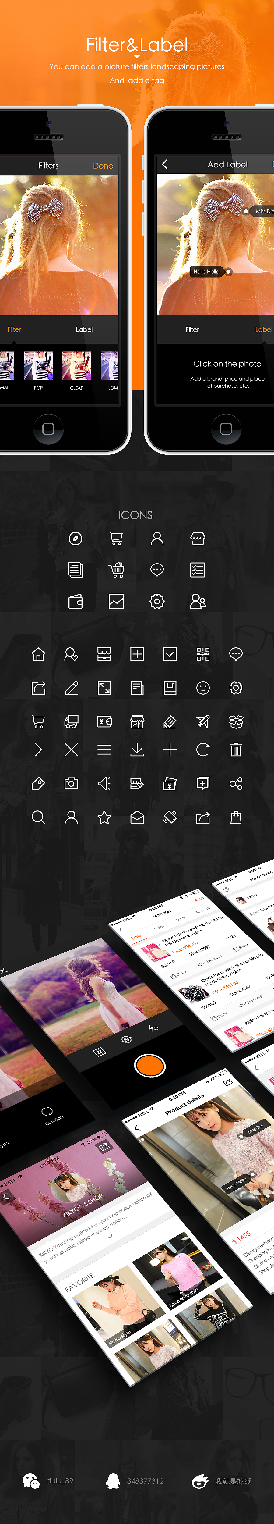 YouShop_微店海外_IOS版（图ZMjM1MTg0ODA=） - APP界面 - 站酷设计师我就是妹纸原创素材 - 站酷ZCOOL